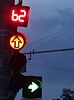 Ampel mit Restzeitanzeige