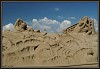 Sandworld Wasserball